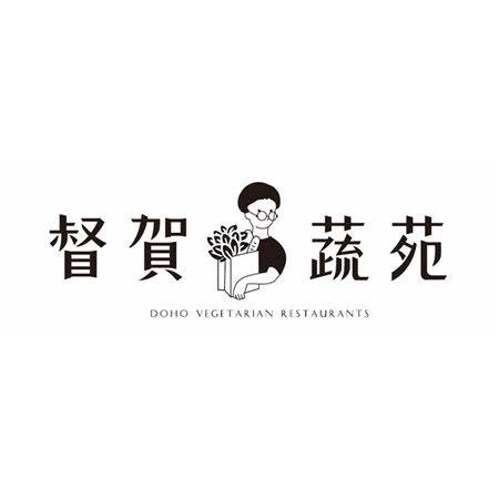 store